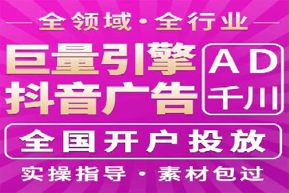 百度竞价托管运营成本控制策略
