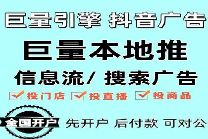搜索引擎营销（SEM）的落地页优化实战案例